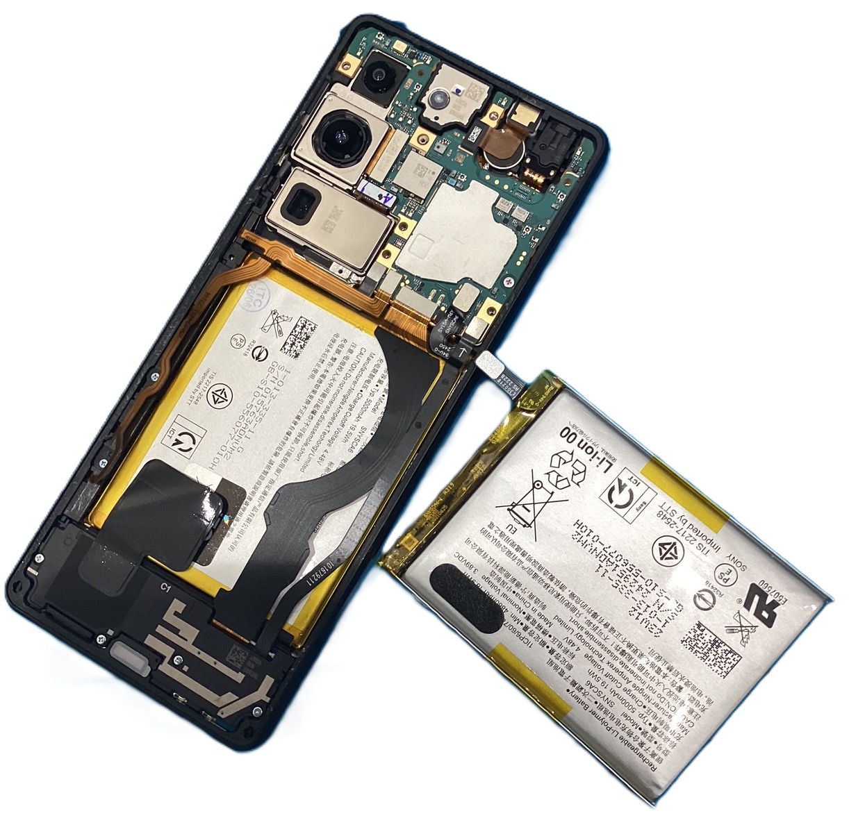 【Xperia 1 V のバッテリー交換はスマホ修理工房アスティ静岡店へ！！】